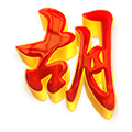 FUL4D